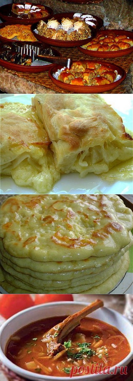 Блюда грузинской кухни.