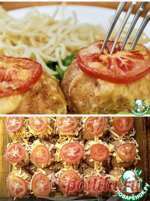 Мясные шарики "Красная шапочка" – кулинарный рецепт