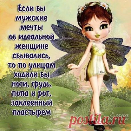 ❤ღツ Здесь вы найдёте самое интересное ✙ ВИДЕО  ❤ღツ
Люда Санникова (Бубнова)