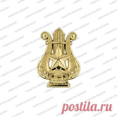 Швейная фурнитура //  Форменная фурнитура //  Эмблема военно-оркестровой службы