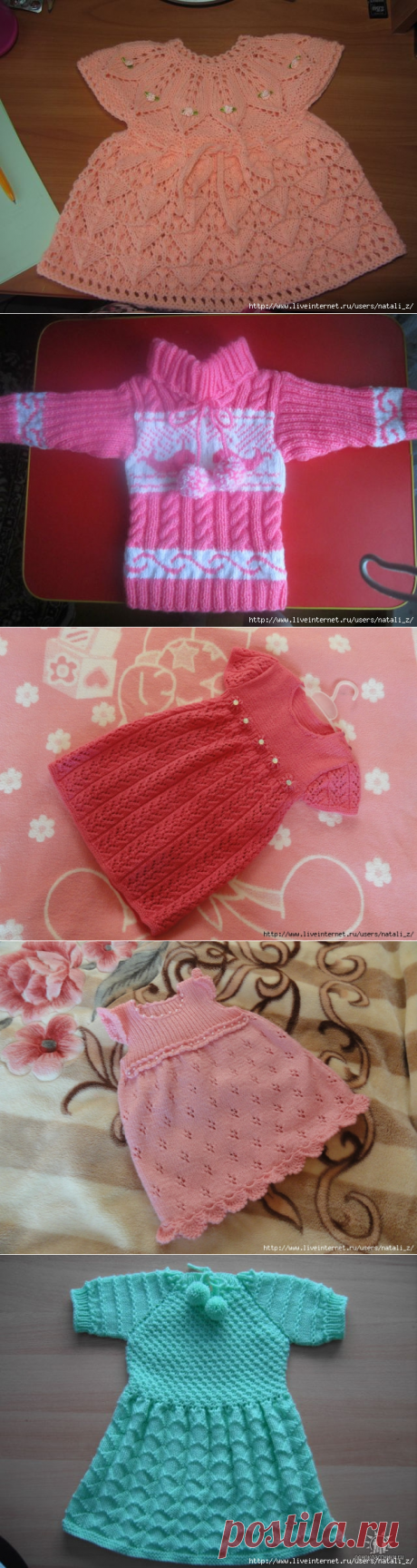 Дневник galina131251