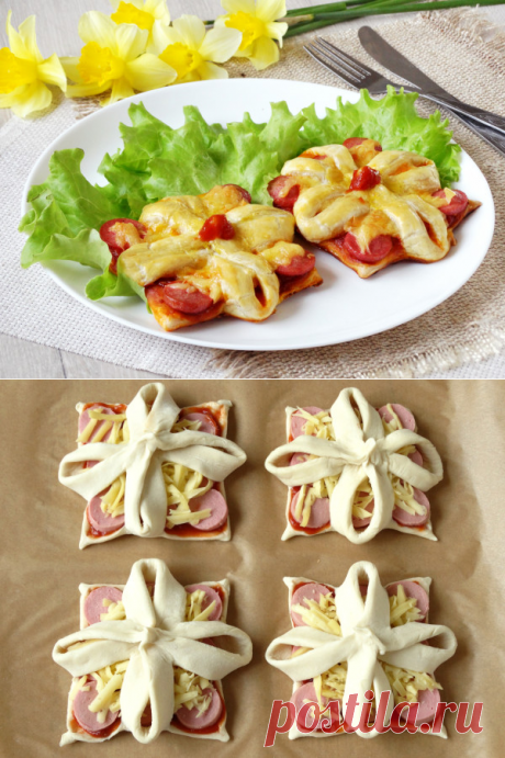 Рецепт мини пиццы в домашних условиях в форме цветочка