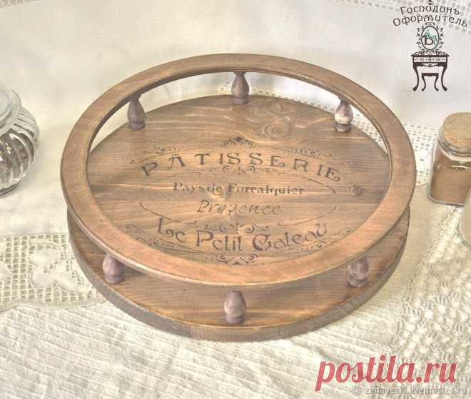 Поднос Patisserie – купить онлайн на Ярмарке Мастеров – P5SA6RU | Подносы, Санкт-Петербург