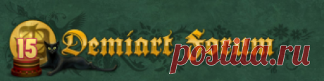 Demiart Photoshop