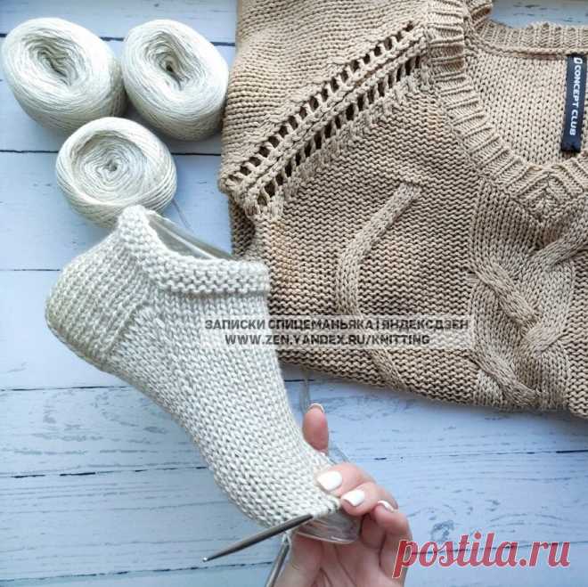 Слонимская пряжа: не для 