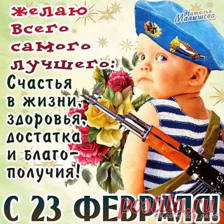 Одноклассники