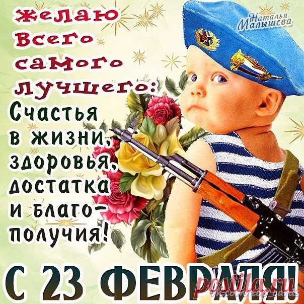 Одноклассники
