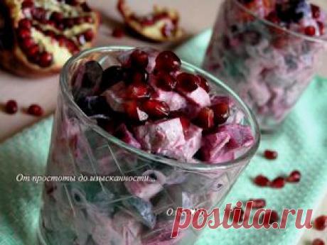 Свекольный фьюжн-салат с запеченной свининой и курагой. Рецепт c фото, мы подскажем, как приготовить!