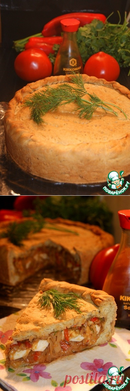 Ароматный пирог с капустой - кулинарный рецепт