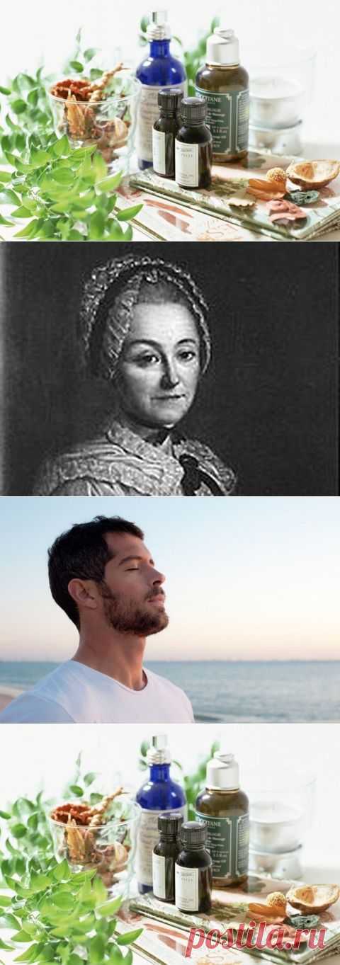 Советы княгини Голициной