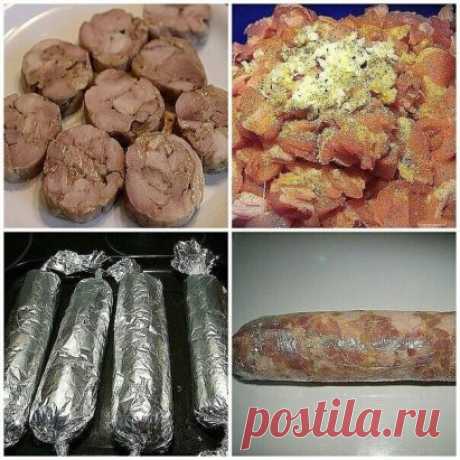 КОЛБАСА ДОМАШНЯЯ КУРИНАЯ БЫСТРОГО ПРИГОТОВЛЕНИЯ - ОБАЛДЕННЫЙ ВКУС! 
ИНГРЕДИЕНТЫ : • 1 кг. бедро куриное (без костей) • 7-8 зубчиков чеснока • 0,5 ч.л. перец черный (молотый) • 0,5 ч.л. приправа для курицы ( напишу что туда входит: соль, паприка, сахар, семена горчицы, куркума) • 2 ст. л. майонеза • 15 гр. желатина 
ПРИГОТОВЛЕНИЕ: • Куриное мясо помыть, обсушить, порезать вместе с кожицей на кубики размером 1.5 - 2 см (не очень мелко). Добавляем в фарш чеснок, пропущенный ч...