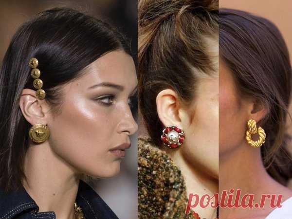 Какие украшения и бижутерия сейчас в моде?! | ABOUT FACE | Яндекс Дзен