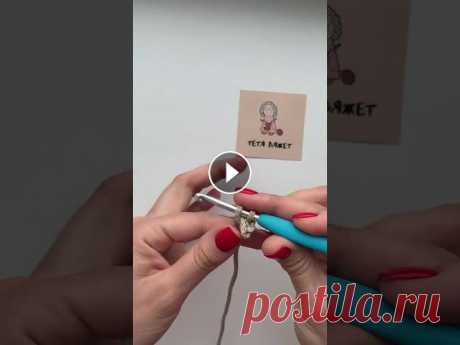 Ремень крючком для сумки. Ручка для сумок крючком. Ремень крючком для сумки. Ручка для сумок крючком....