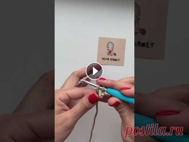Ремень крючком для сумки. Ручка для сумок крючком. Ремень крючком для сумки. Ручка для сумок крючком....
