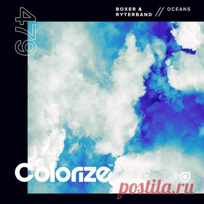 Boxer, RYTERBAND – Oceans