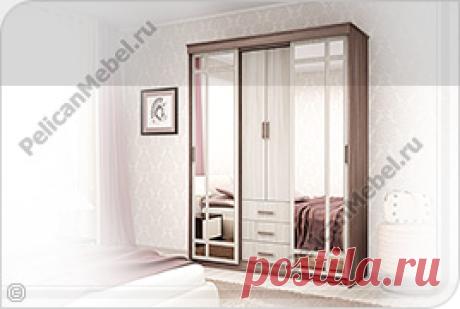 Мебель для гостиной. Производители корпусной мебели эконом класса