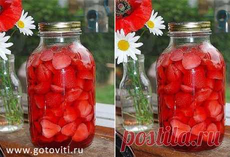 Ароматный ликер! Сильный вкус клубники и еле уловимая нотка лимона! - Готовить Вкусно (ツ)