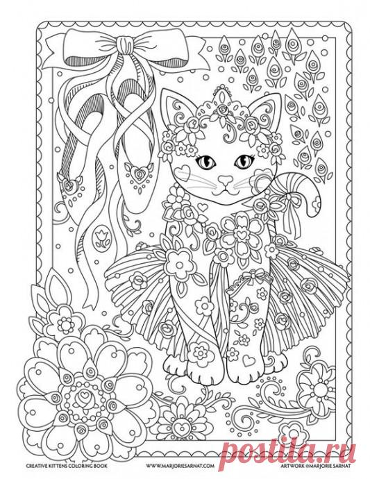 ​Раскраски-антистресс