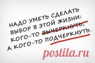 Одноклассники