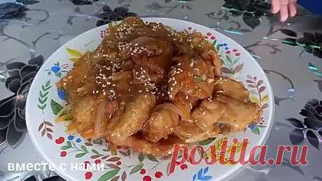 ГО БАО ЖОУ дома вкуснее, чем в Китае! простое блюдо, а сколько удовольствия! ВМЕ