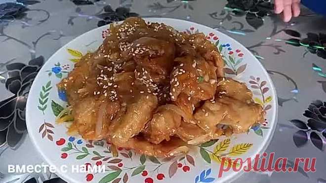 ГО БАО ЖОУ дома вкуснее, чем в Китае! простое блюдо, а сколько удовольствия! ВМЕ