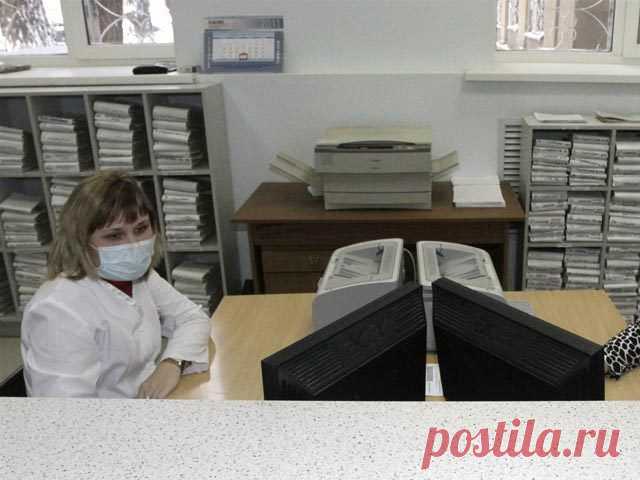 Минфин хочет отменить бесплатную медицину для неработающих россиян / Рулента