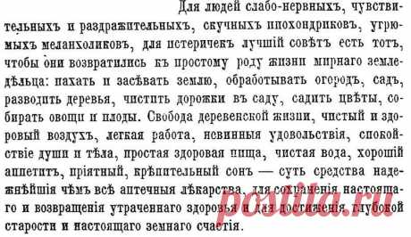 Диалоги
