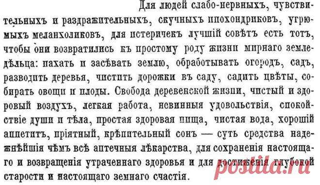 Диалоги