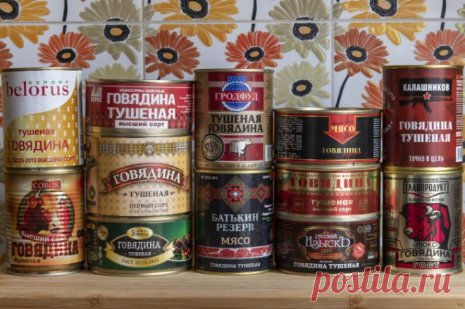 10 консервов долгого хранения, которыми нужно запастись на черный день