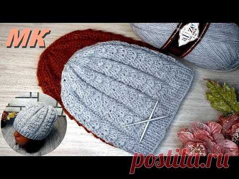Шапка 