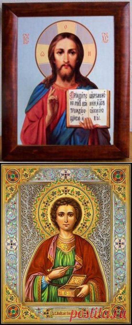 Лечение Молитвами и Иконами.