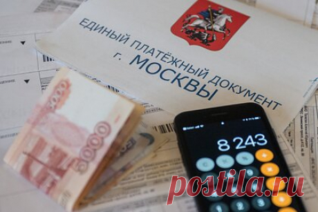 В Госдуме предложили предоставить льготы на коммуналку миллиону семей. В Госдуме предложили увеличить число льготников по оплате услуг жилищно-коммунального хозяйства (ЖКХ). Для этого осенью в нижнюю палату планируется внести законопроект о снижении максимальной доли расходов на оплату коммунальные услуги в доходе семьи. Законопроект предполагает поэтапный переход.