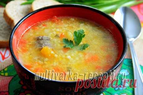 Суп из тыквы в мультиварке с пшеном Предлагаю приготовить очень вкусный и ароматный суп из тыквы в мультиварке с пшеном. Приготовив его однажды, я уверяю, вы захотите его повторить.