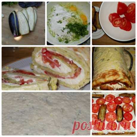 Сытный рулет из кабачков и баклажан..