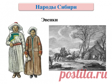 Левобережная Украина: 2 тыс изображений найдено в Яндекс.Картинках
