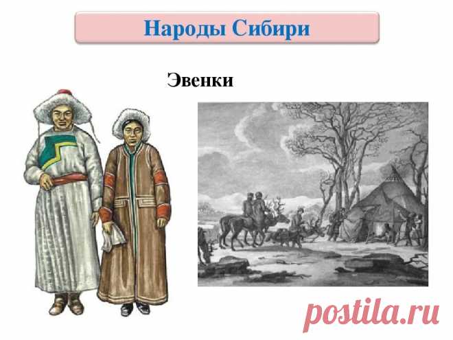 Левобережная Украина: 2 тыс изображений найдено в Яндекс.Картинках