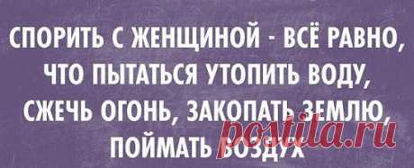 (49) Одноклассники