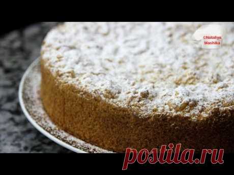 НЕВЕРОЯТНО ВКУСНЫЙ ! Яблочный пирог с заварным кремом | Apple custard pie | - YouTube