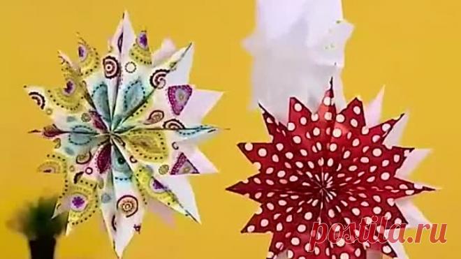 Простые поделки из цветной бумаги