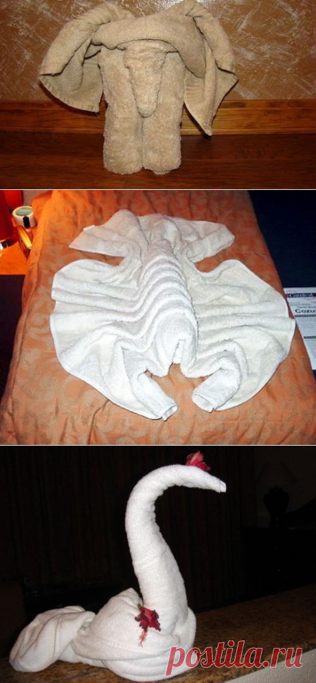 Как создать из полотенец забавные фигурки - Миллион Подарков