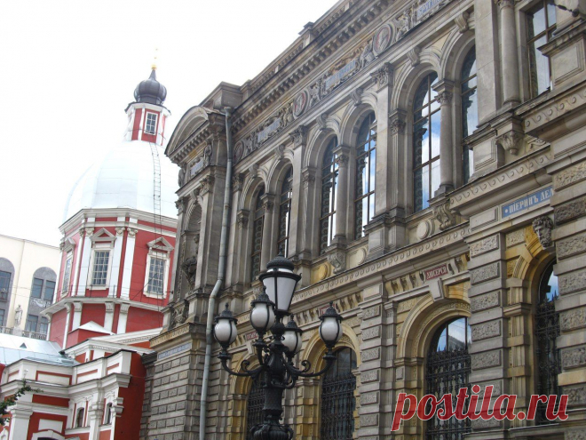 Светлана Болотова