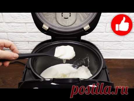 Вкусный Йогурт в мультиварке, домашний и густой! Простой рецепт Йогурта быстро без закваски, полезно