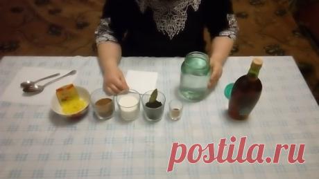 Приготовления Ароматного и Мягкого домашнего коньяка !