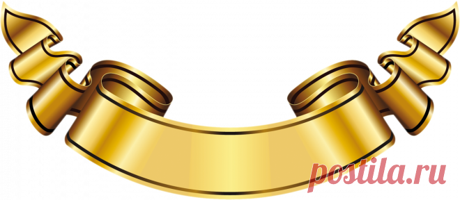 Плейкаст «Спасибо друзья, что вы есть у меня!»