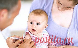 Отвод от прививок детям | Леди-мечта. Все для женщин. Красота и здоровье, мода, стиль жизни, путешествия, отношения с мужчинами, еда и кулинария, диеты...