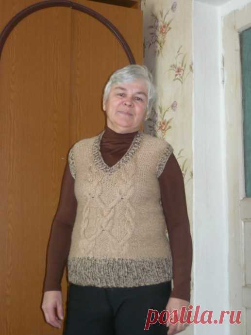 Безрукавка.