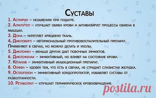(2) Одноклассники