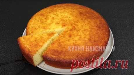 Мой "правильный" манник на кефире: никогда не добавляю соду сразу в муку (самый удачный рецепт, который я знаю) | Кухня наизнанку | Дзен