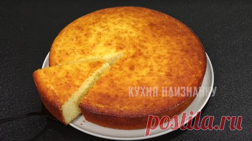 Мой 