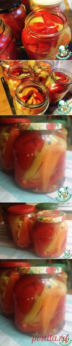 Маринованный перец "Праздничный – кулинарный рецепт